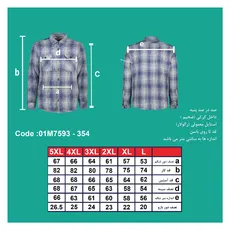 کاپشن پیراهنی مردانه