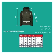 کاپشن شمعی کلاهدار مردانه