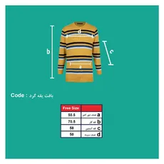 بافت مردانه یقه گرد