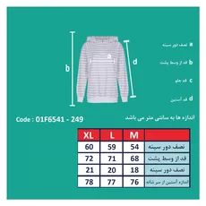سویشرت کلاه دار زنانه