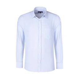 خرید پیراهن مردانه پاتن جامه. قیمت پیراهن آستین بلند راه راه. پیراهن رگولار بهترین کیفیت. 