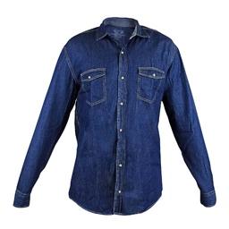 خرید پیراهن جین مردانه آستین بلند. قیمت مناسب پیراهن پاتن جامه