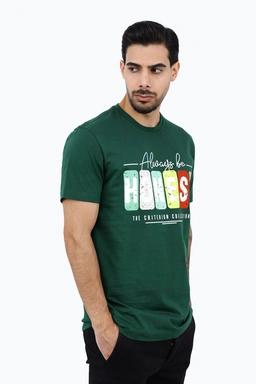  خرید تی شرت آستین کوتاه مردانه چاپدار رنگ سبز تیره چاپدار ، تیشرت یقه گرد خرید و ارسال رایگان. 