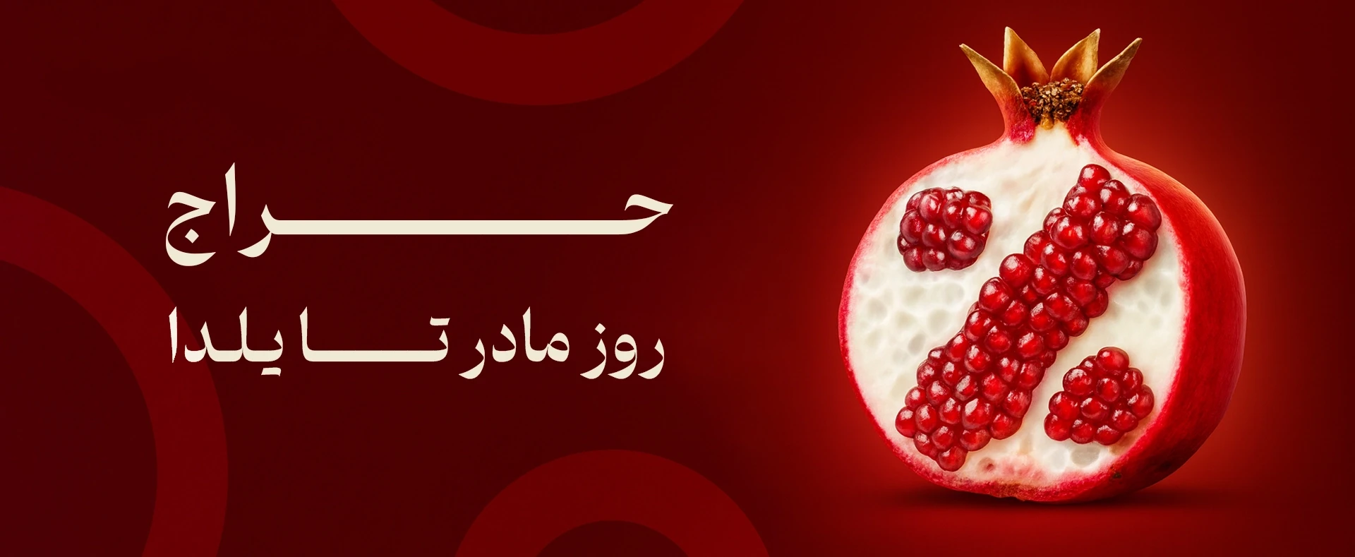 تصویر اسلایدشو